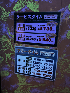 32736C14-212C-4A36-86CE-BCD0874AFF86.jpg
