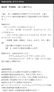 FC28F794-2A3B-4083-99D3-8E943E4B95C6.jpg