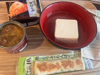 IMG_0239.jpeg