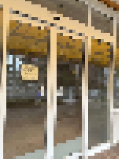 IMG_0399.jpeg