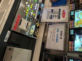 IMG_3265.jpeg